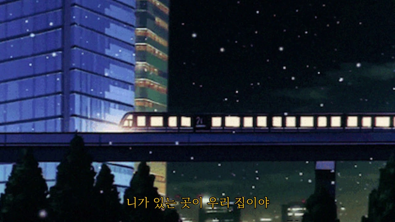 Cake Love (Prod. by 검정치마) - XIA(준수)