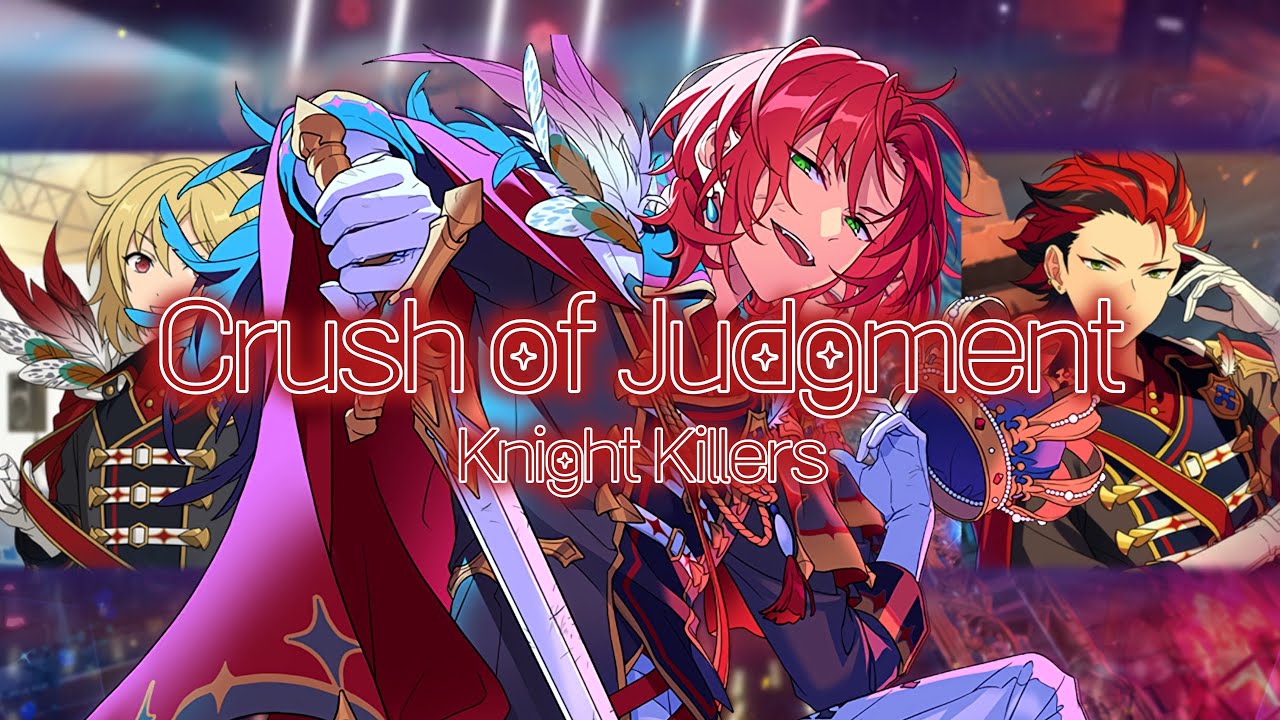 ˚₊·—̳͟͞͞ ♫ 지나간 시간은 더 이상 돌아오지 않아 𝄈 Knight Killers 「Crush of Judgement」 | full | 가사