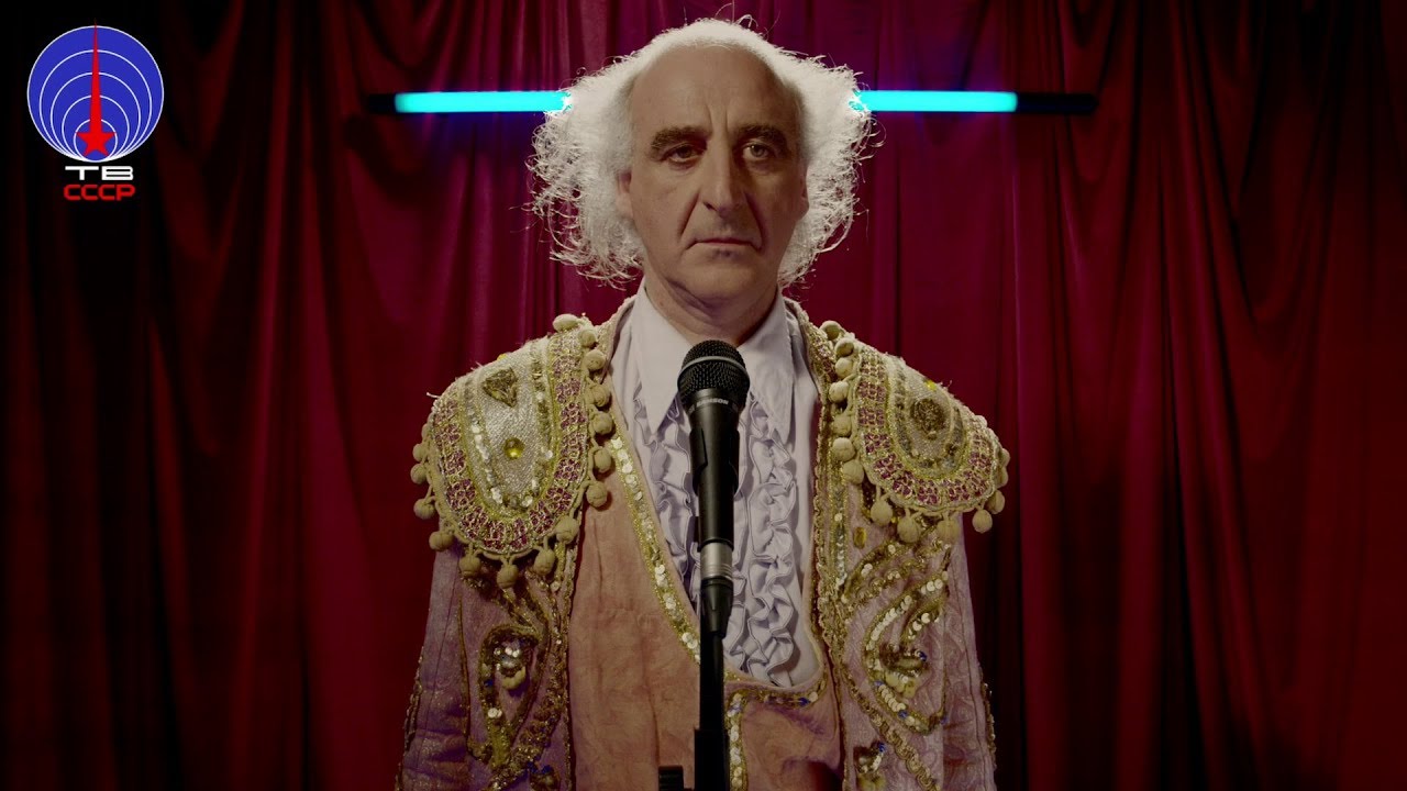Ignorantes - TORERO RUSO (Videoclip)