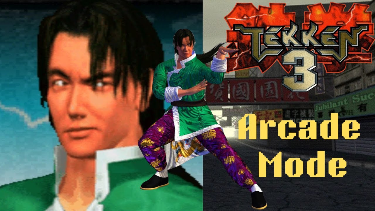 Tekken 3: Lei Wulong - Arcade Mode
