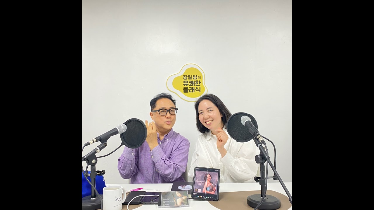 109회 플루티스트 나재령의 신보 Impromptu 즉흥곡