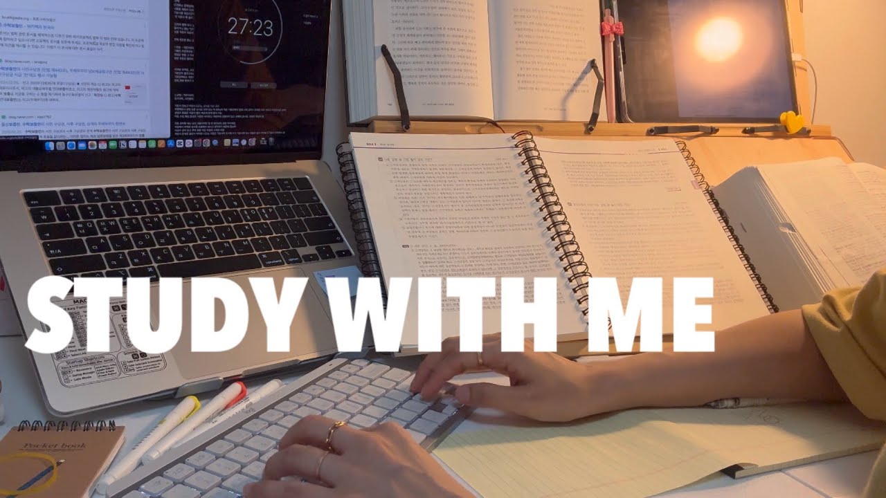 ⏰4-HOUR Study With Me,No breaks,No music, Real sound,keyboard typing,ASMR