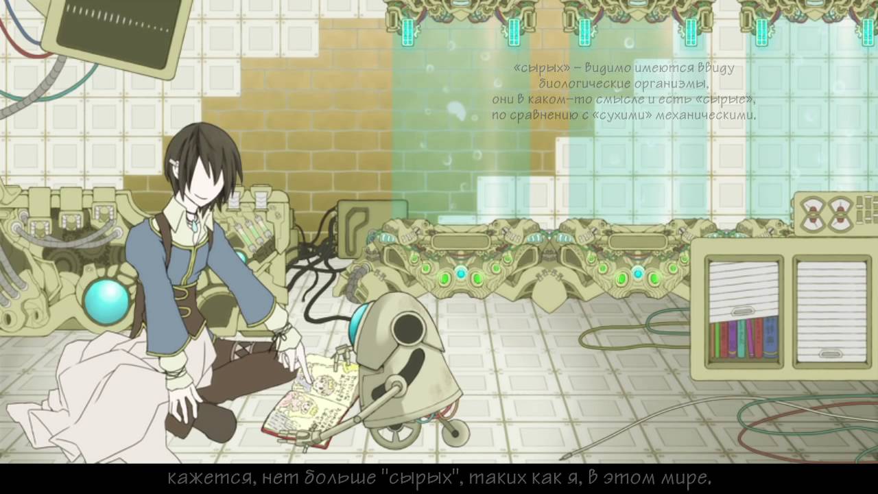 KAITO & IA - The Future of the Past and the Machine's Song (rus sub)