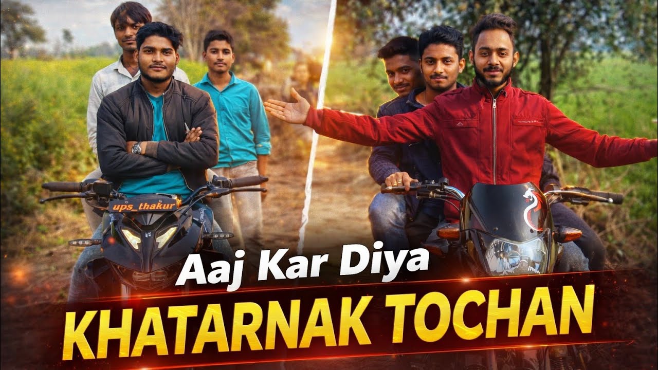 Aaj Kar Diya Ektarfa System Hang 🤯💥 || CT 100 Vs Splendor Tochan ☠️🔥 