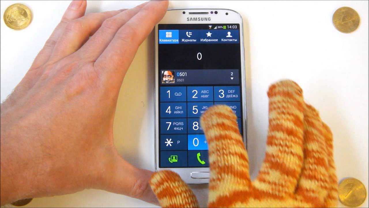 Samsung Galaxy S4  - демонстрация работы