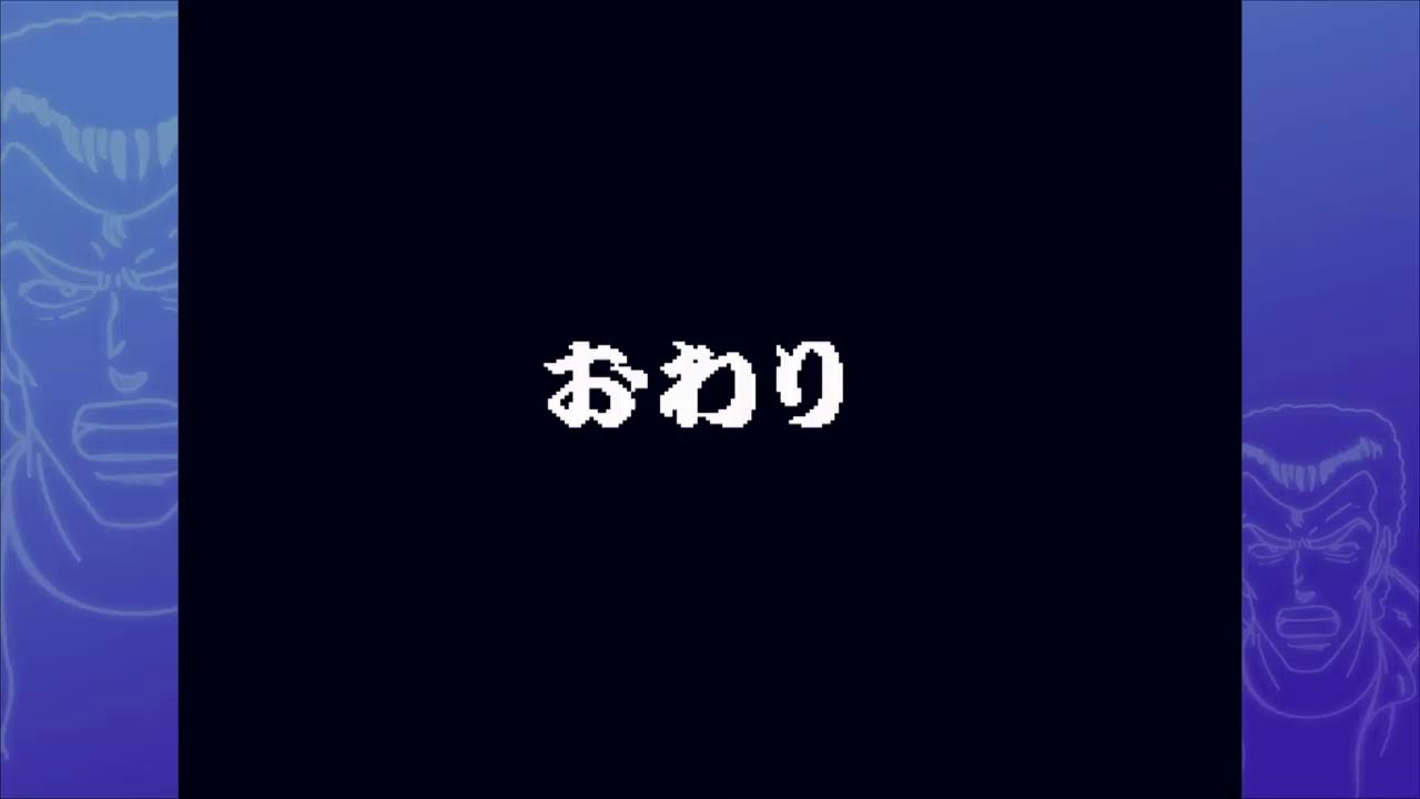 PS4 GAME LIVE 2026.3.20 花園高校ドッジボール部