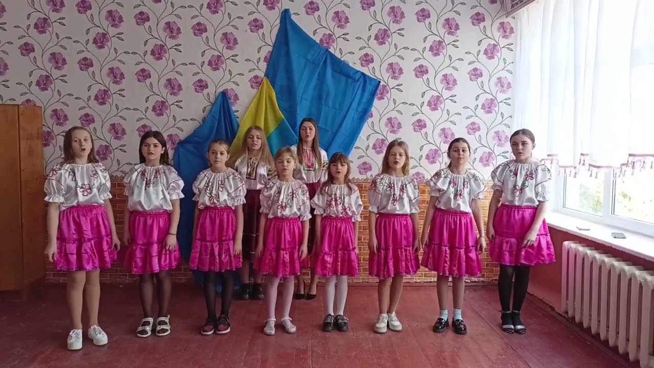 «Україна-родина»