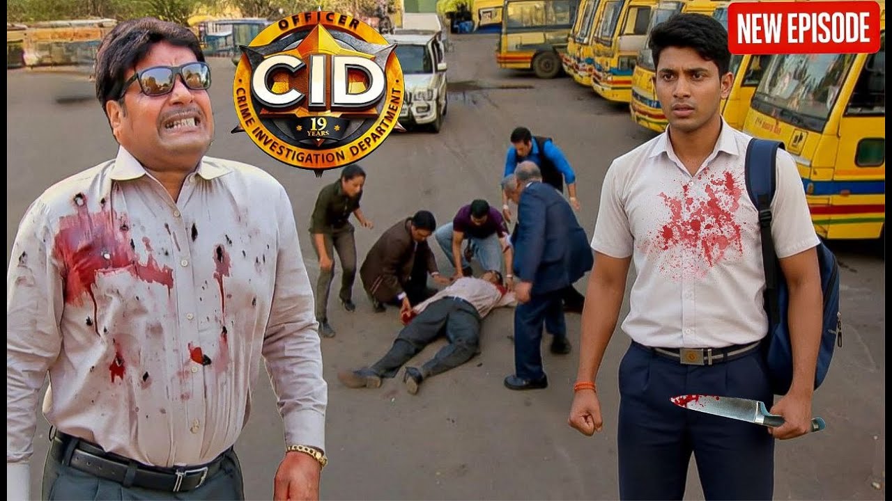 स्कूल के बच्चे ने सिखाया Daya को सबक! || CID | Latest Episode ||