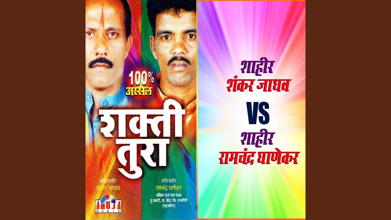 100 Percent Assal Shaktitura