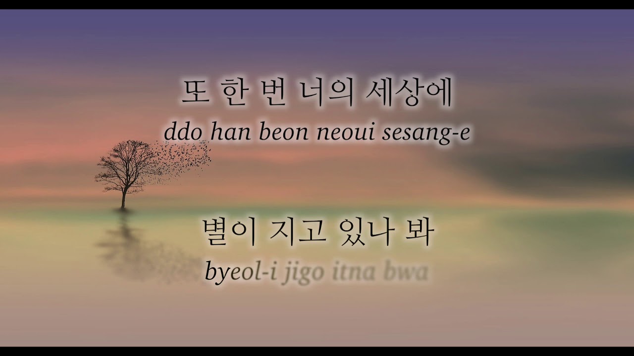 아이유 - Love Poem (-2Key)(Key : A)(Acoustic MR)(Acoustic Inst)(Piano MR)