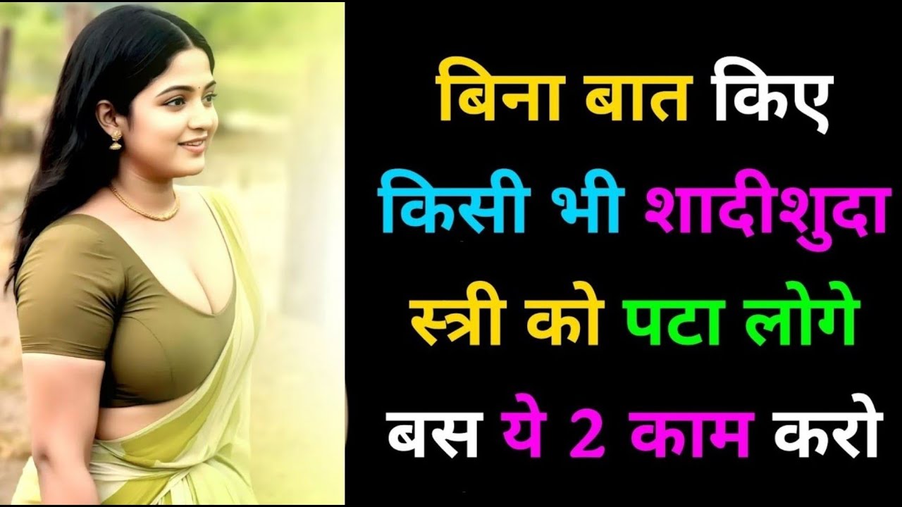 यह 2 बातें जान लो आपकी जिंदगी सुधर जायेगी । Inspirational Quotes। psychology Hindi | Stoic Quotes