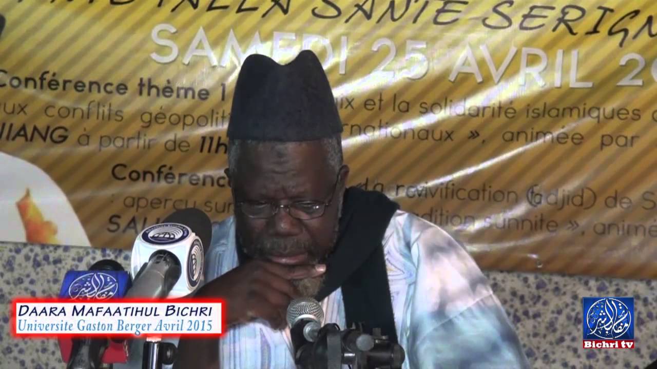 Renouveau de Khadimou Rassoul Le serviteur privilégié du prophéte (TAJDÎD) S-Saliou Sow