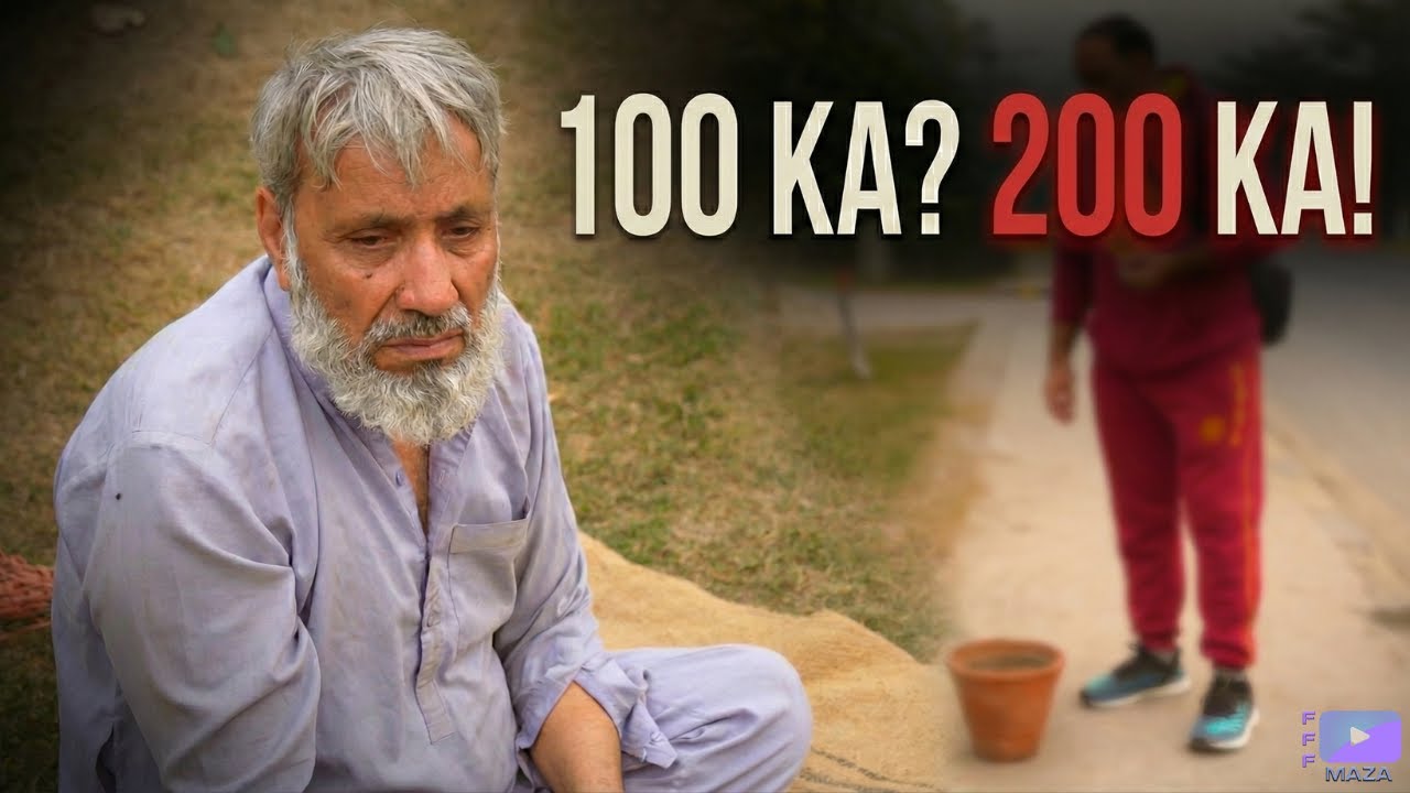 Mitti Ya Tohfa? | Ek Buzurg Ki Kahani Jo Soch Badal De | Emotional Short Film