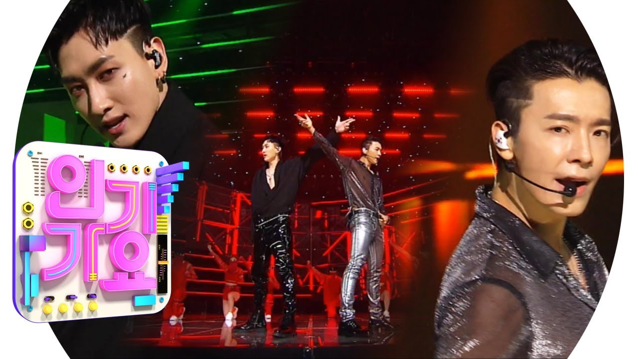 SUPER JUNIOR-D & E (Супер Джуниор-D & E) - Опасность (Тинки) @ Популярная песня Inkigayo 20190428