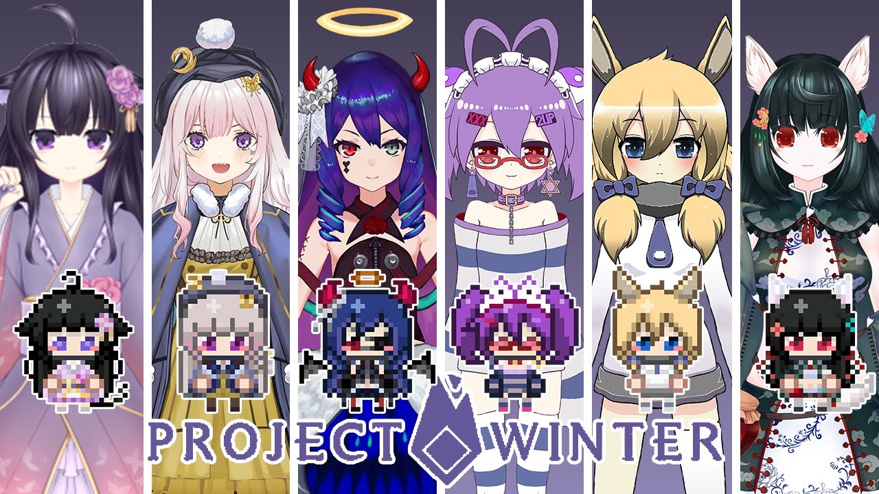 【台灣Vtuber】project winter雪山迷路心結之旅【MOMOMO團a團康遊戲】