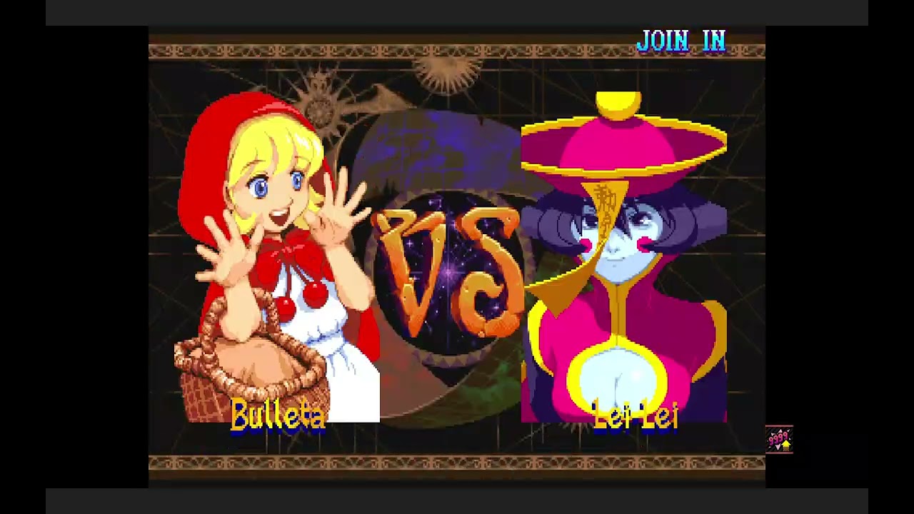 CapcomArcade2ndStadium