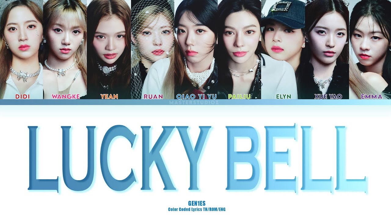 Gen1es - LUCKY BELL [Color Coded Lyrics] |