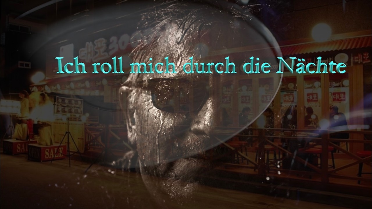 Ich roll mich durch die Nächte - Paul S 😎🎸