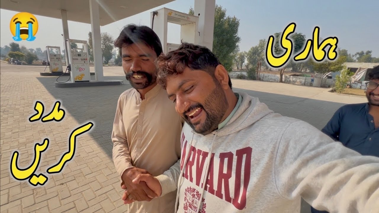Hamri Madad Krean Pump Ko Chalny main 😥khan lala new video 