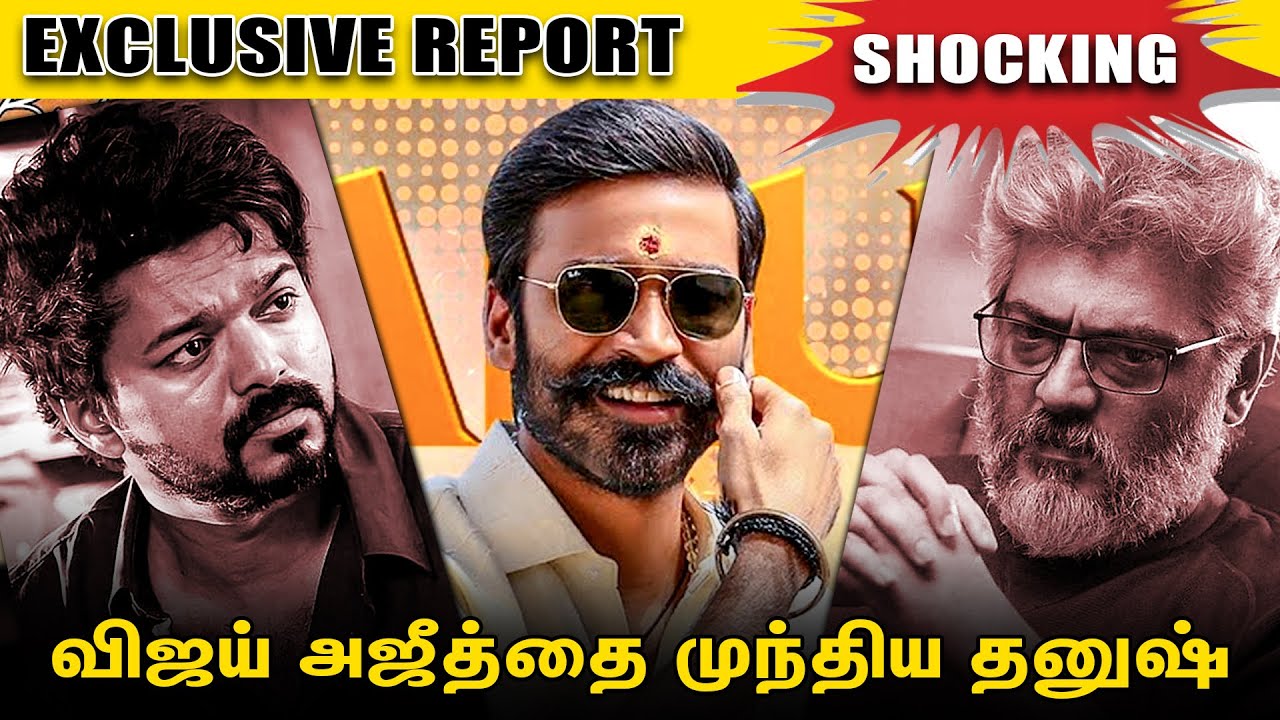 Which actor attracted  more audiences in Theaters - SHOCKING EXCLUSIVE REPORT OF  2022 FILMS