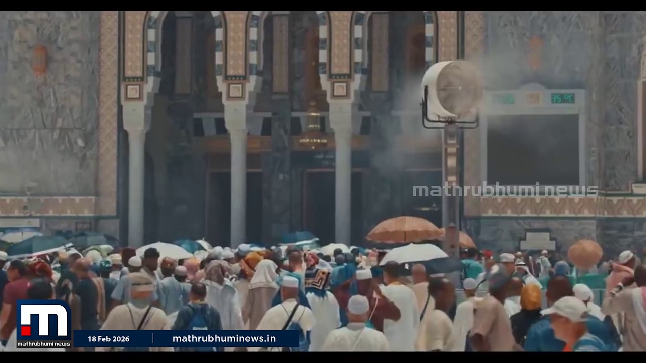 പള്ളികളിൽ ഇരിപ്പിടങ്ങൾ റിസർവ് ചെയ്യുന്നത് നിരോധിച്ച് സൗദി ഇസ്ലാമിക കാര്യമന്ത്രാലയം | Saudi Arabia