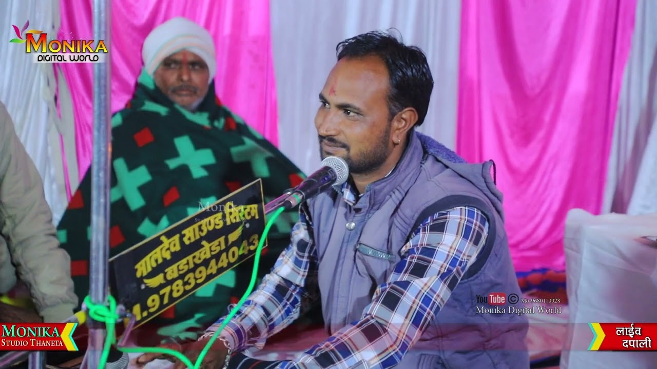 Jiwda lelo lelo Sawriya ro Name  !! Desi Bhajan Ganpat Singh kalaliya