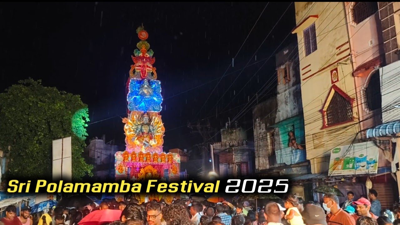 Sri Polamamba Festival 2025 || Kotha Jalaripeta || Vizag || Pakka Vizag