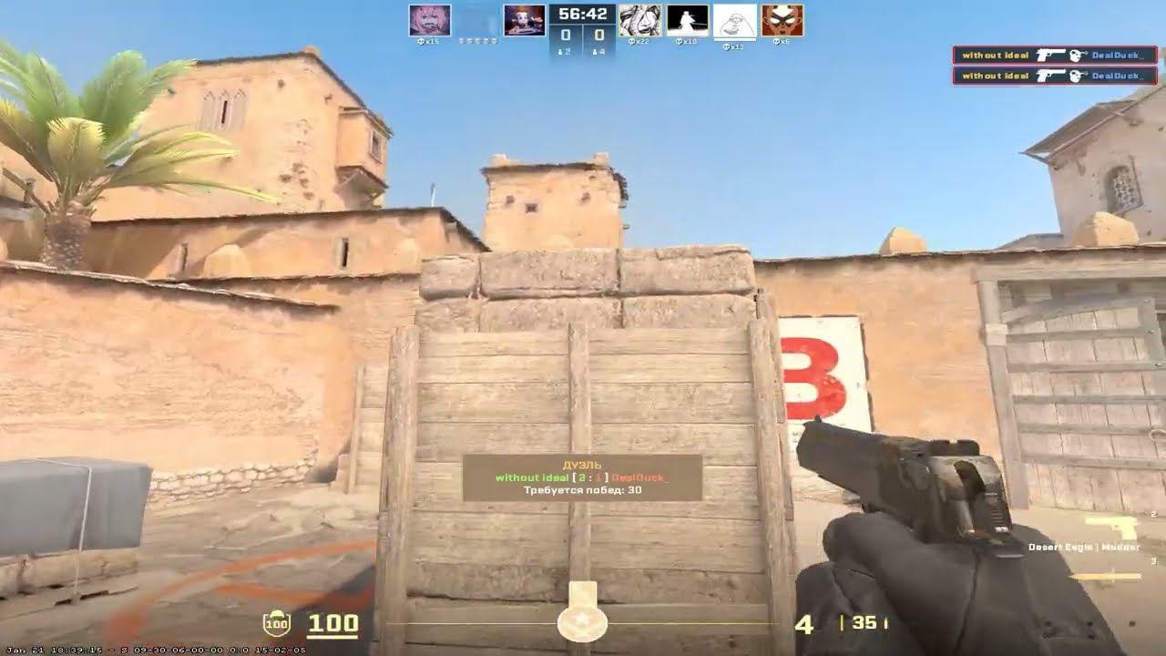 VALORANT and CS2 with INPUT LAG