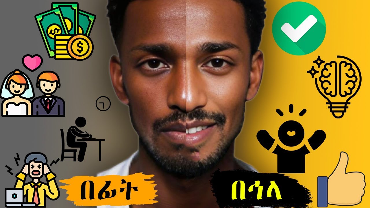 ጭንቀት የመቋቋም ጥበብ / I Tried STRESS COPING METHODS For 30 Days... Results WOW #stressrelief