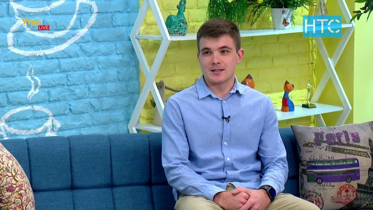 IT-специалист: &ldquo;Toptal &ndash; это реальный шанс выйти на новый уровень&rdquo; / УтроLive / НТС