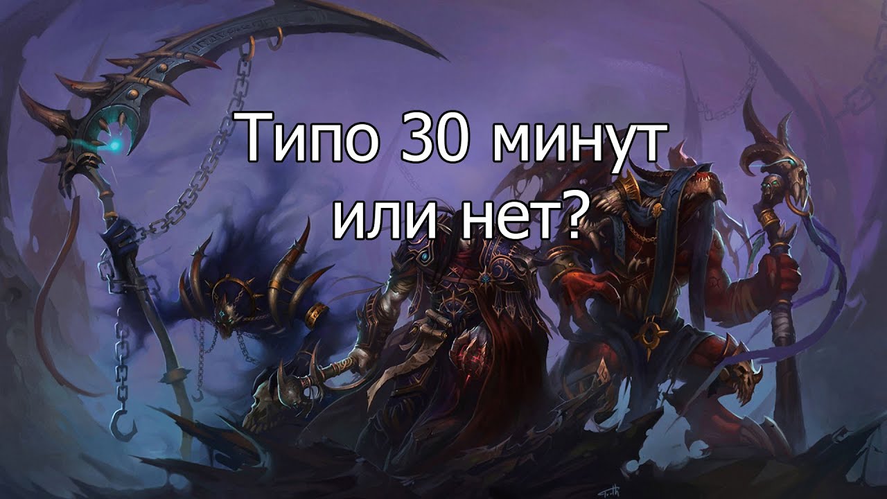 Kiro Defenders Игра на громовержце Warcraft 3
