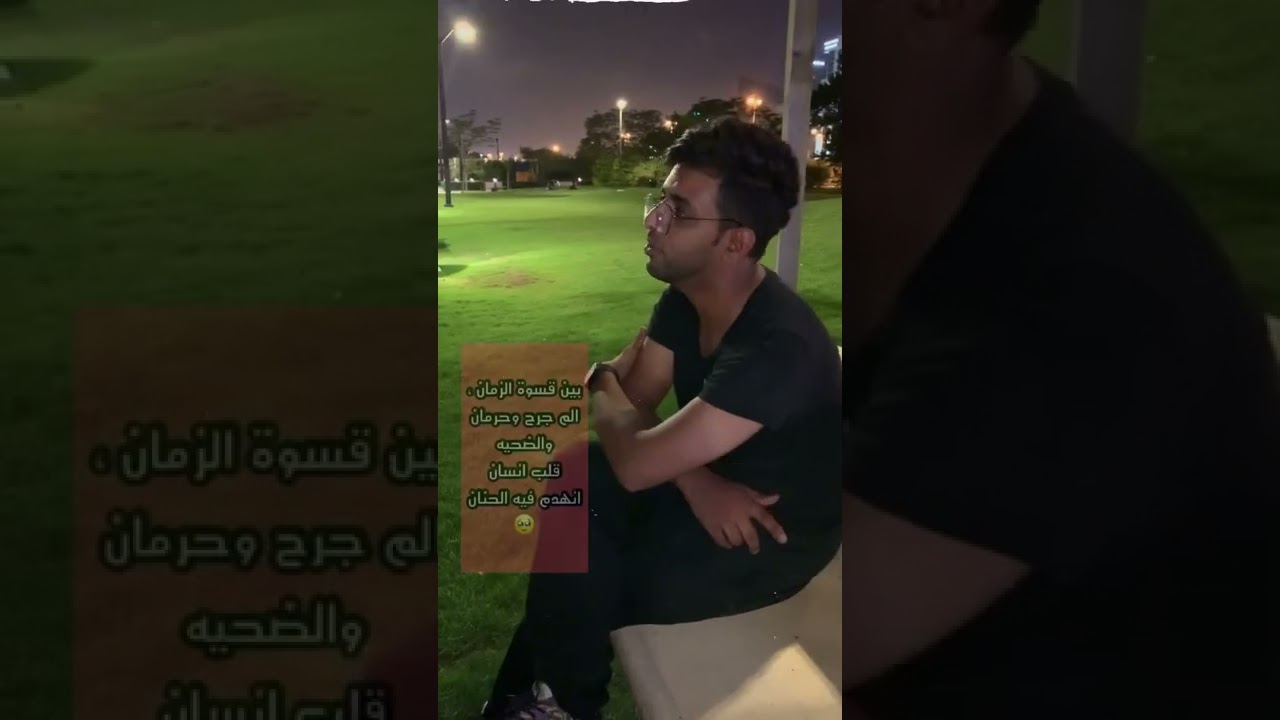 عزوز alking - ( أول طياره ) - قصة مؤثره 💔 Rap music - ٢٠٢٢'Snoop