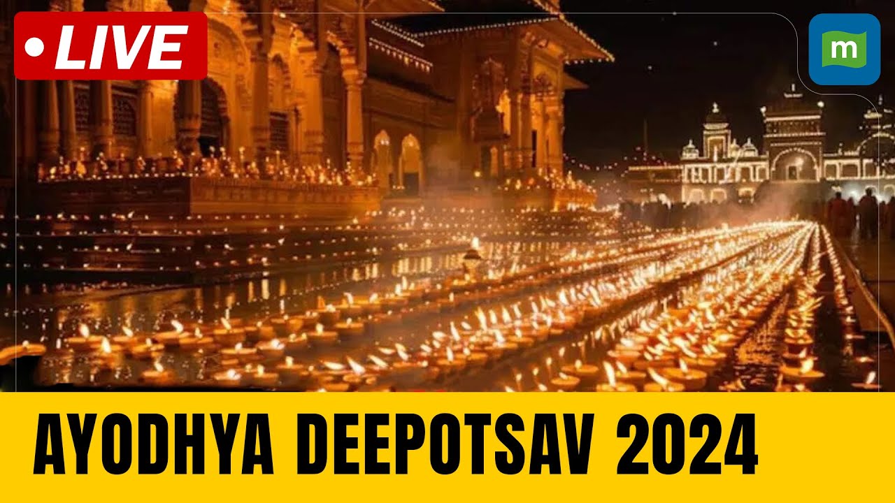 Ayodhya Deepotsav 2024 | Ram Barat | Ram Mandir | Lord Ram | Deepotsav Celebration | Uttar Pradesh
