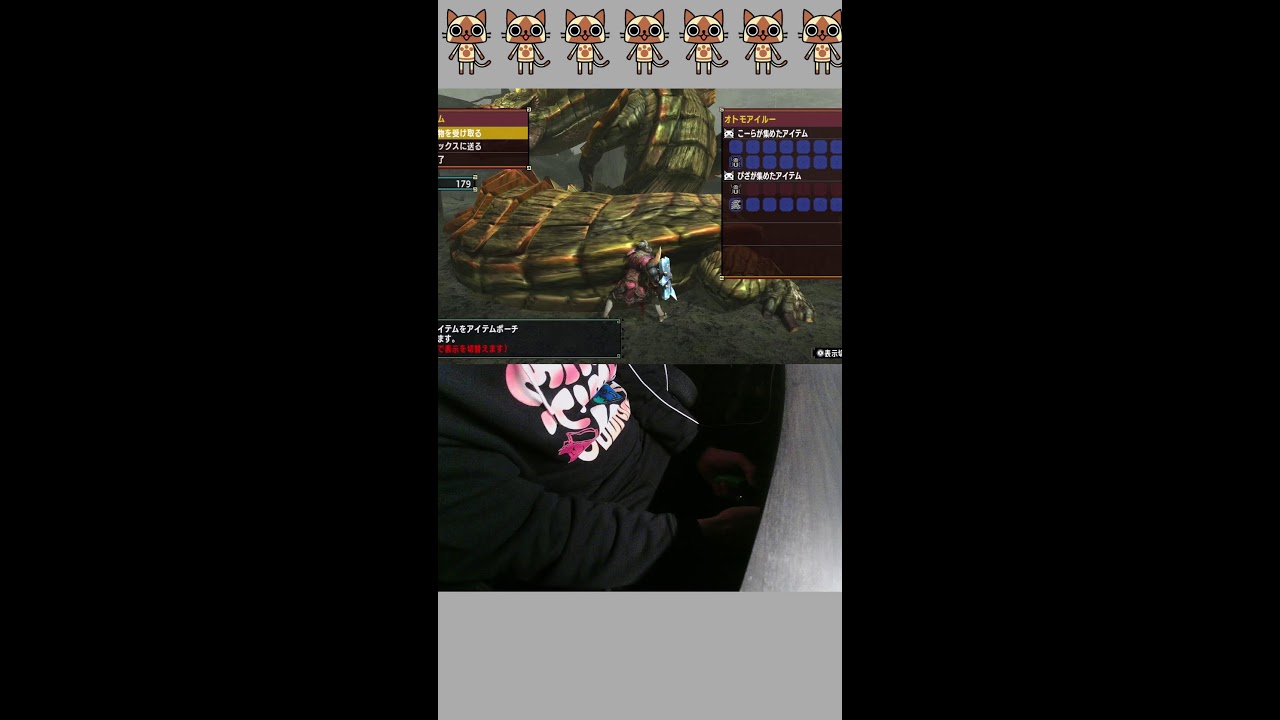 【MHXX】素材集めよかな【モンハン】
