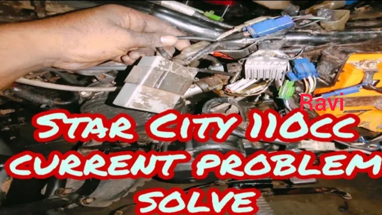 TVS Star City 110cc current problem soditellve full