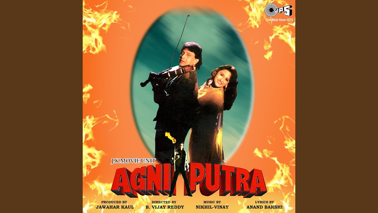 Kisne Dekha Kisne Jaana