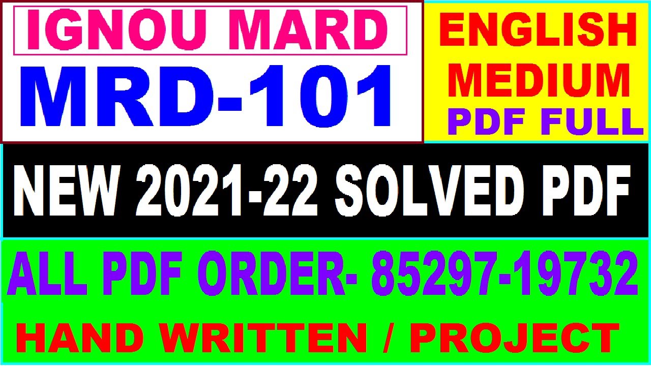 MARD MRD-101 solved assignment 2021-22 / mrd 101 solved assignment in English / ignou MARD