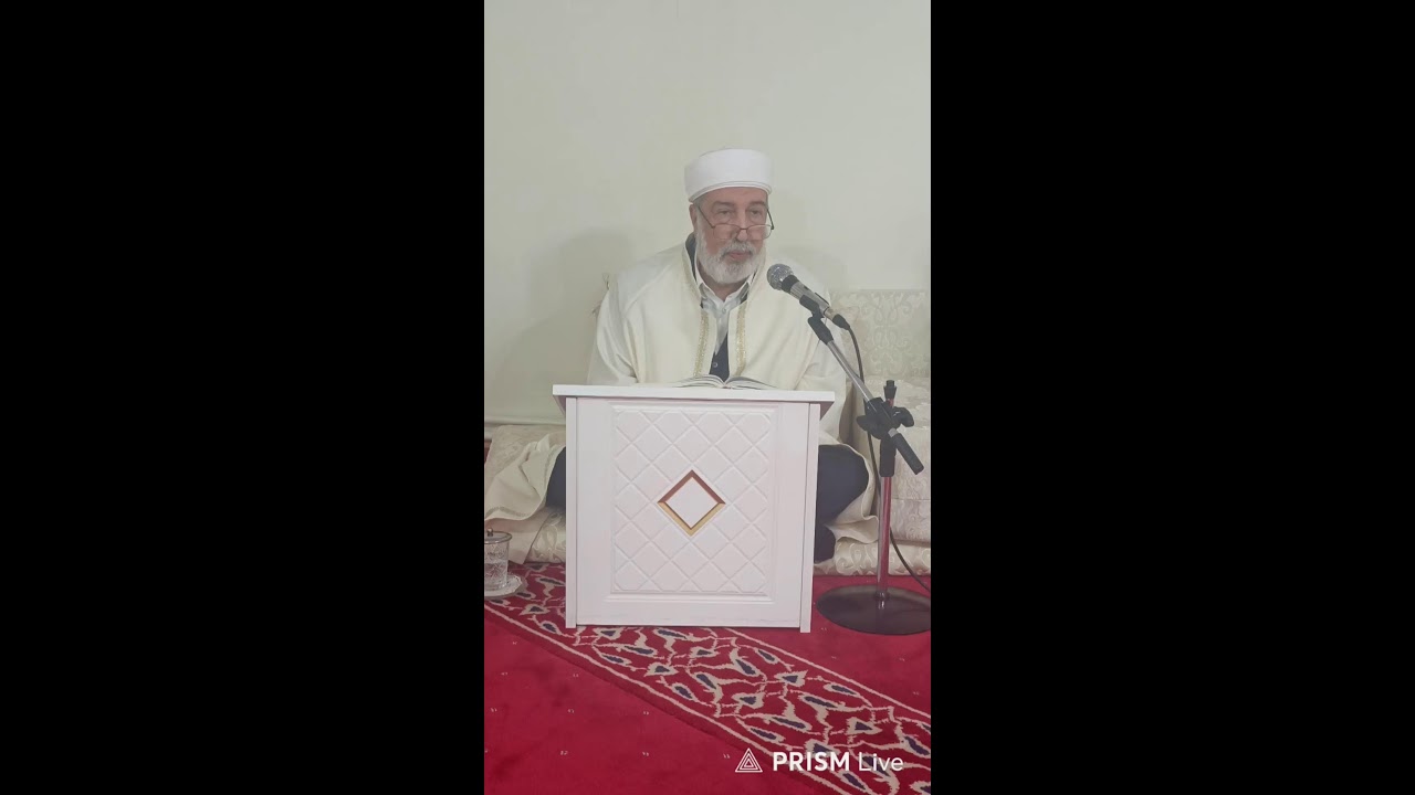 Ramazan Sohbeti 11) Muiniddin AYDIN en Nakşibendi el Hazini el Kazımi 