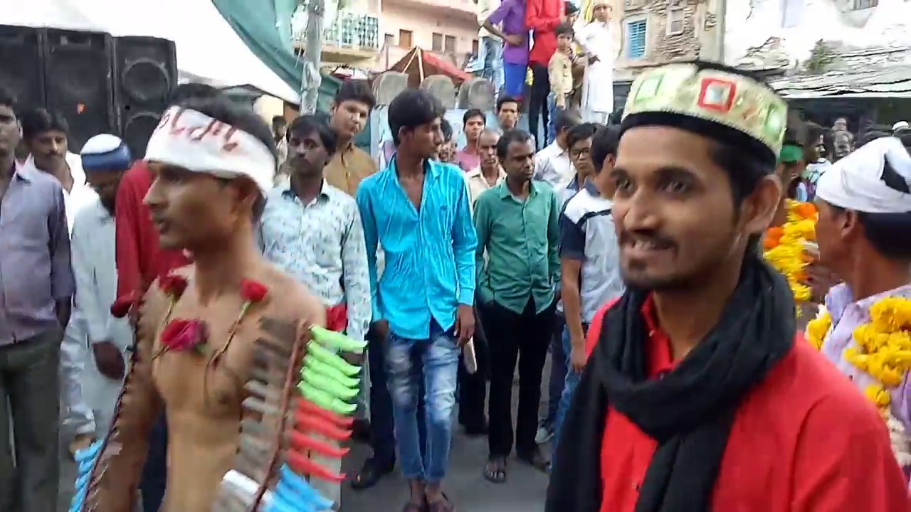Alam Muharram  2020