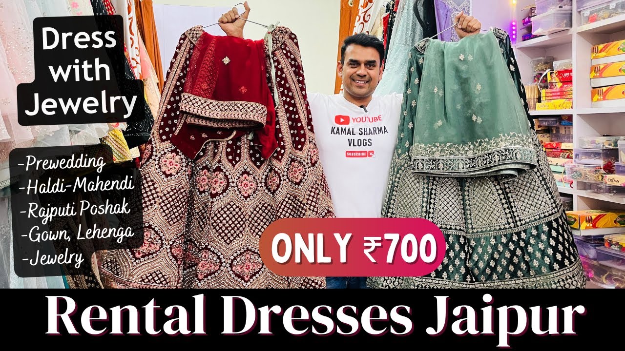 Lehenga on Rent with Jewelry @ ₹700 only in Jaipur | Prewedding, Haldi, Mehndi Dress 👗
