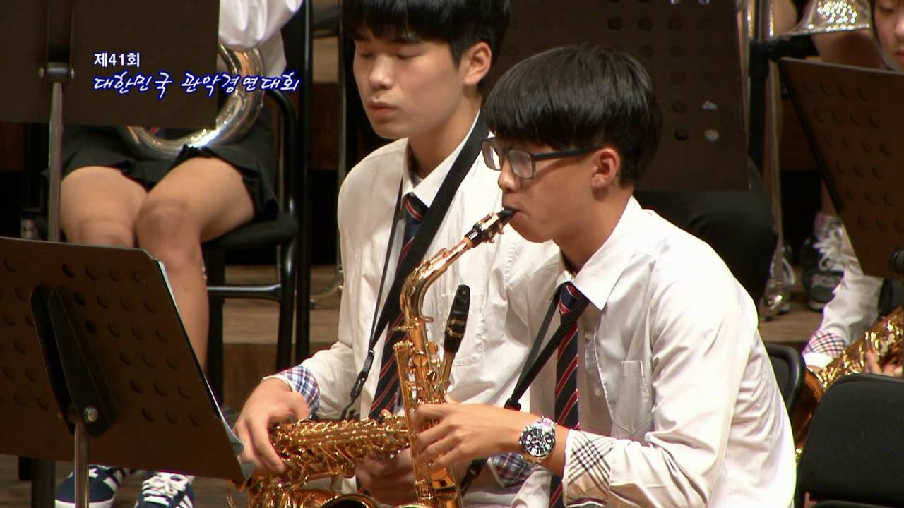 제41회 대한민국 관악경연대회 서산중앙고 Ross roy