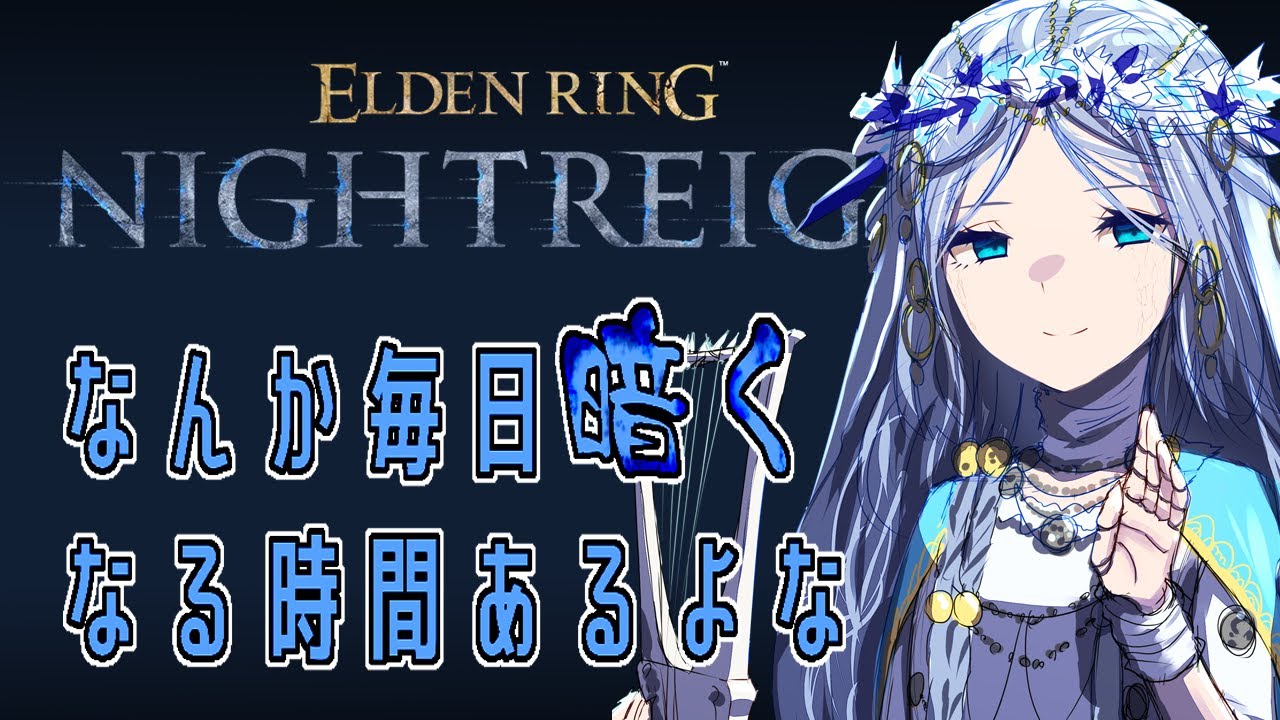 新キャラ使って遊ぼうの会