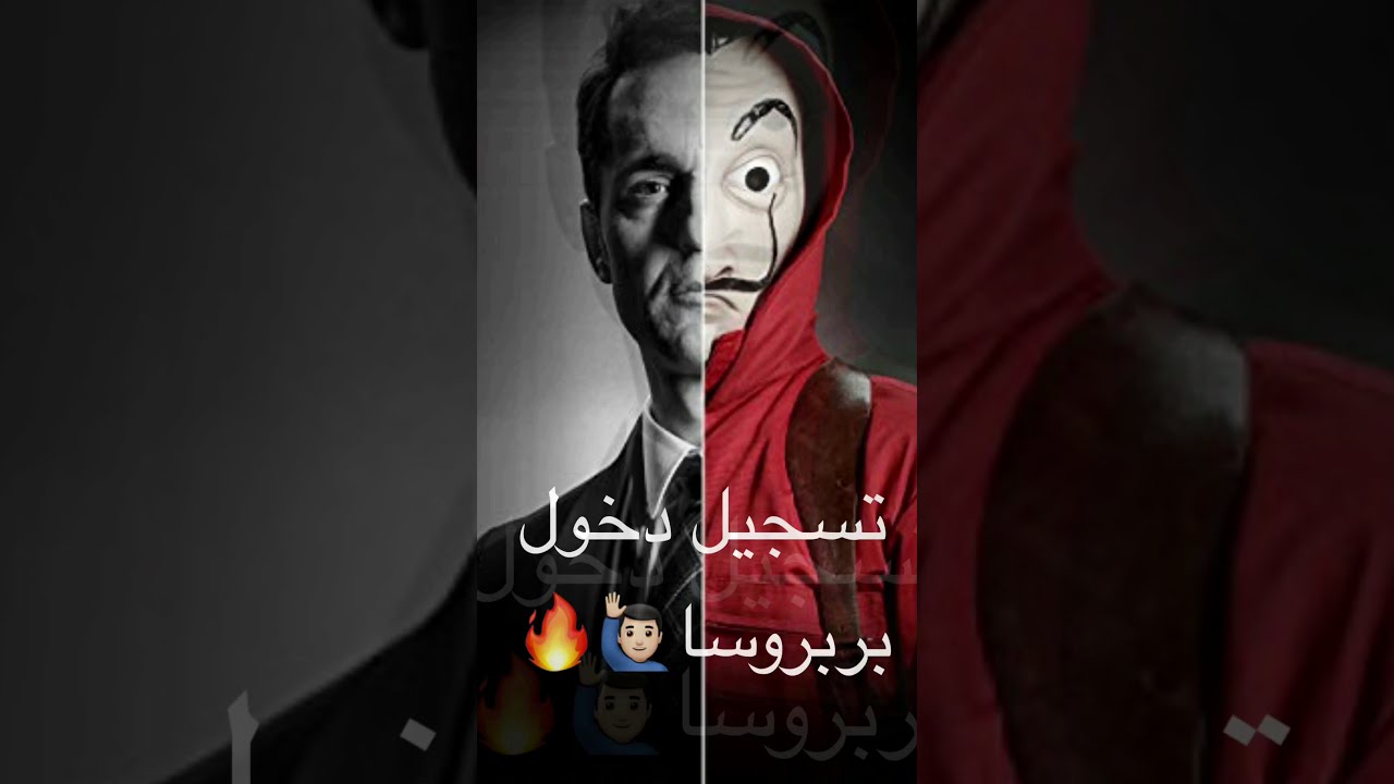 انتقام السلاطين حرب الممالك سيرفر 6 ضد 70 احتلال قصر وجلد هيبات #سماعتك🎧