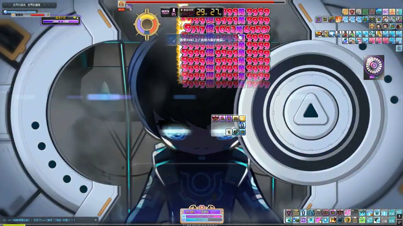 v272 傑諾 vs 極限賽蓮 54秒 (貓貓谷私服)