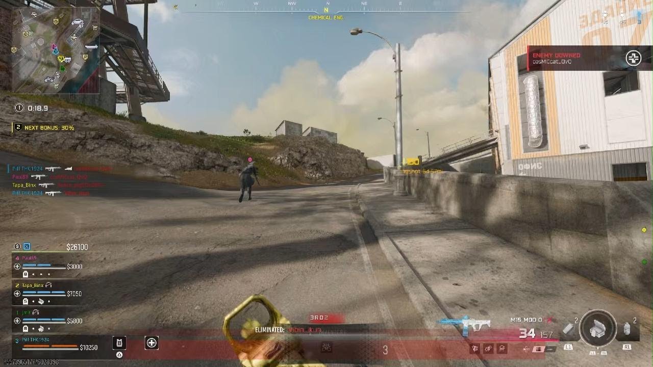 Call of Duty_20260114195125
