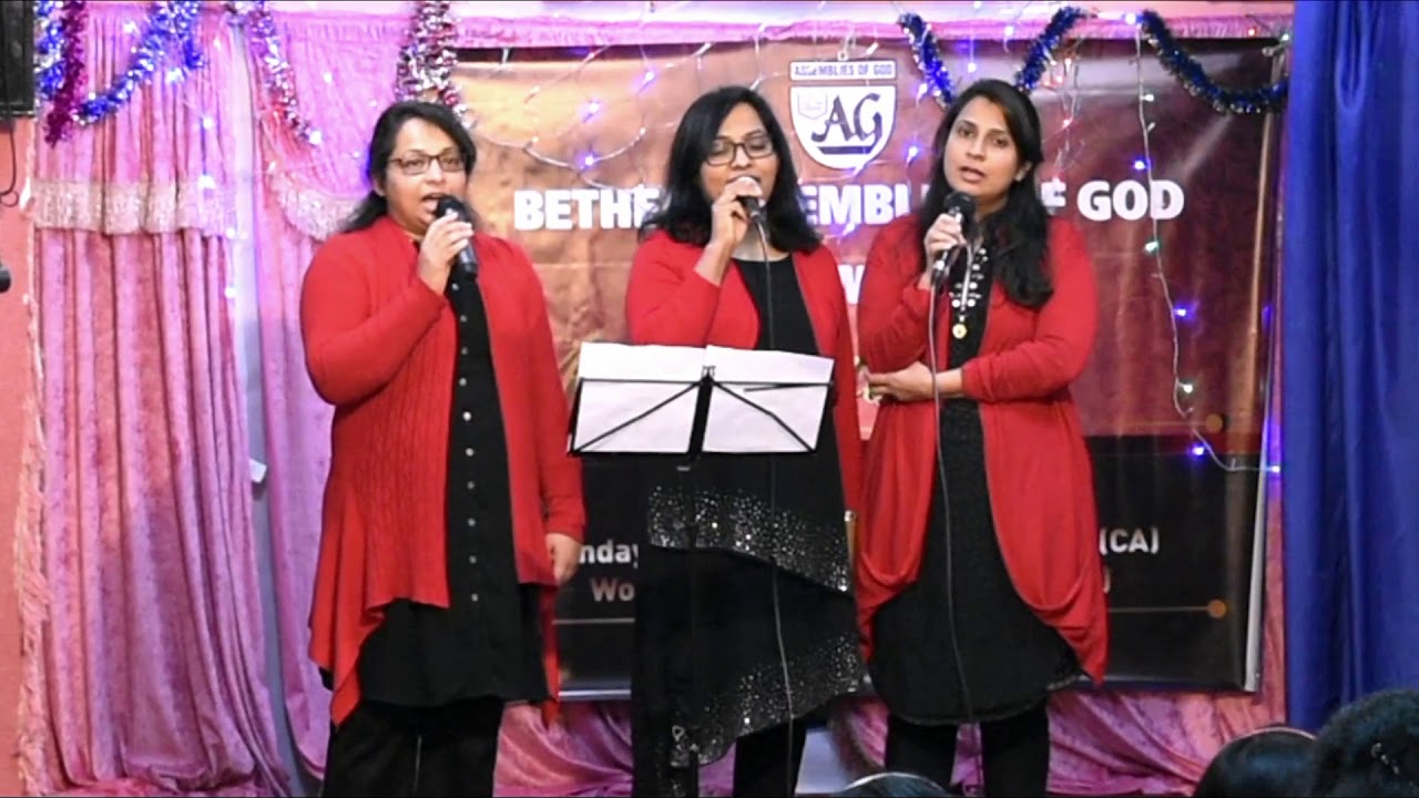 Varavelpin Geethangal | Christian Song | Bethel AG Kuwait | Anniversary 2017 | Reena Sam & Team