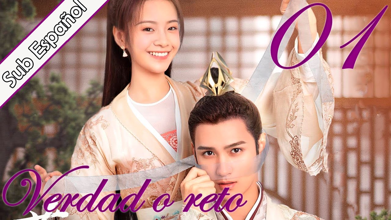 【Sub Español】Verdad o Reto EP01 | Truth or Dare | 花好月又圆