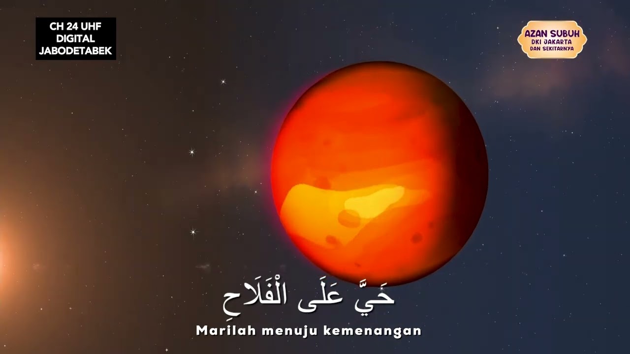 Mentari TV - Adzan Subuh 2023