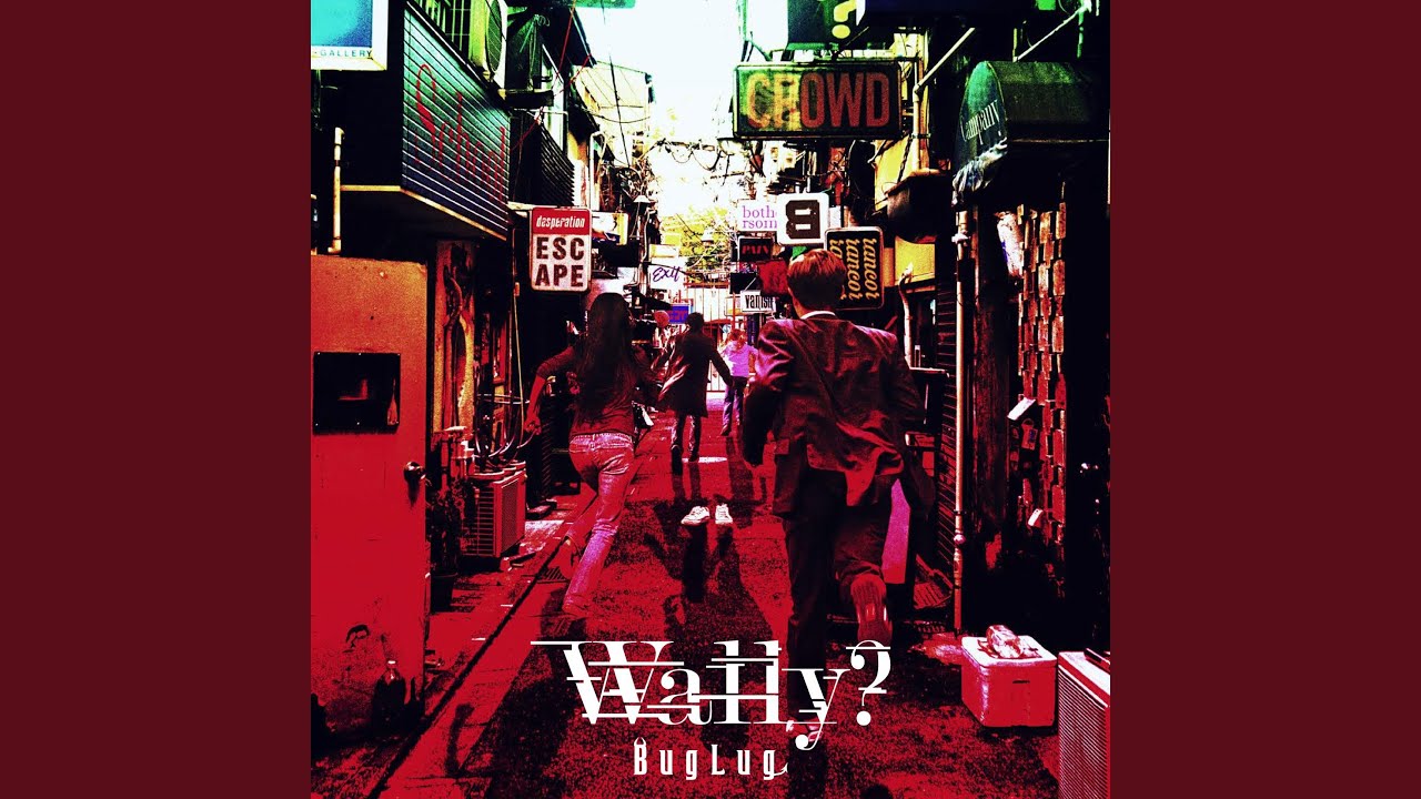Wally?