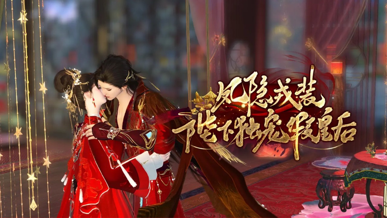 新剧上映！疯批皇帝夜夜翻牌，却不知躺在身边的皇后，竟是那个杀伐果断的女将军！全京城都以为皇后是病秧子，直到那天她脱下红妆，提剑砍翻了敌营！一口气看完，臻选全集！#短劇完整版 #donghua